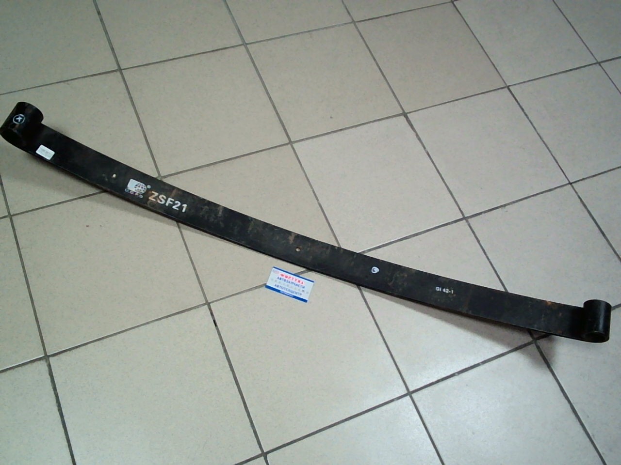 Лист рессорный ZSF21 MAZDA TITAN 2T передний,  коренной /70mm x 8mm x 1200mm/