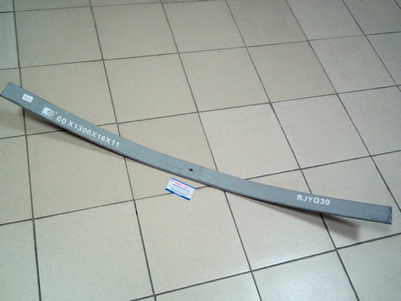 Лист рессорный заготовка 60x16x11x1300 с ЦО d12, 8mm