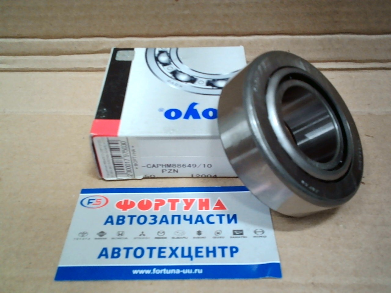 Подшипник HM88649/HM88610 (35*72*25) KOYO /задн. редуктора задний ST215,  SR50/