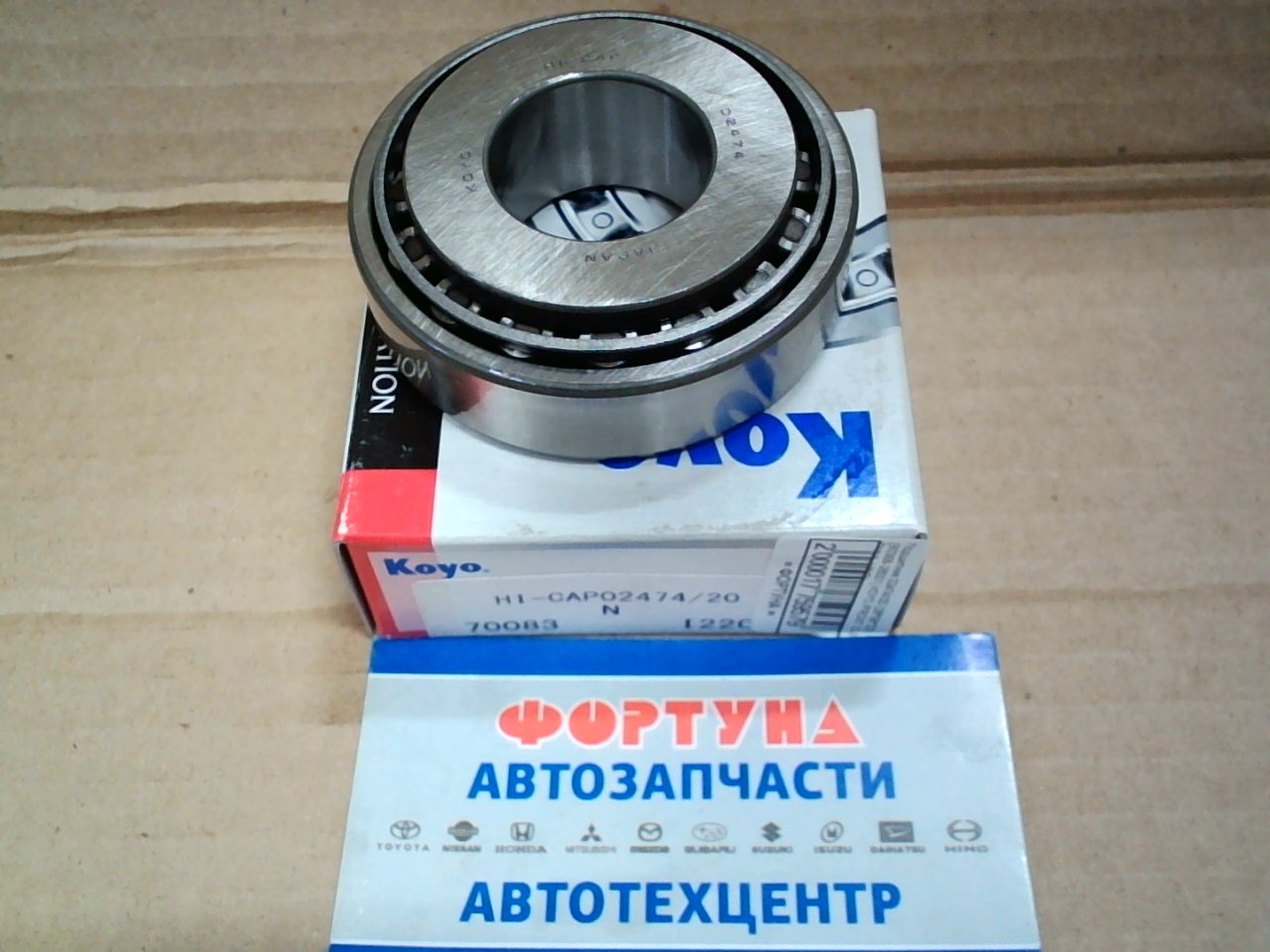 Подшипник 02474/20 (28*68*22) [90368-28001] KOYO /FRONT OUT DYNA,  HINO/