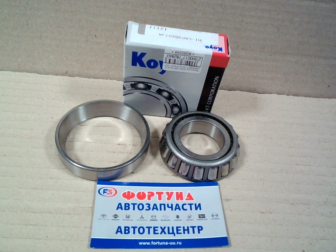 Подшипник 30207 (35*72*18.2) [MB393957] KOYO /FRONT OUT CANTER/