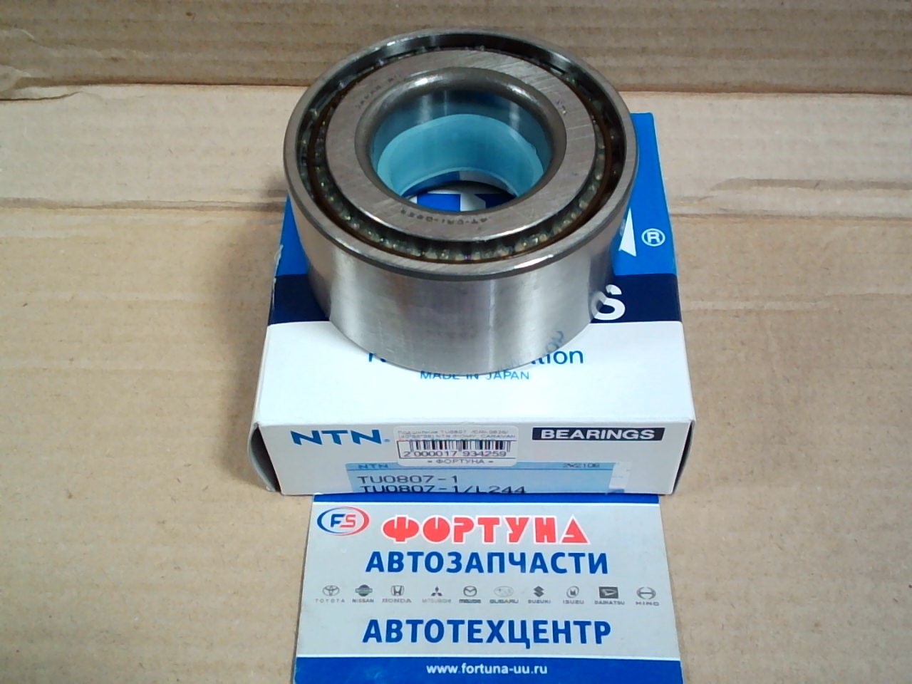 Подшипник TU0807 NTN (40*80*38) /HOMY,  CARAVAN,  DATSUN TRUCK,  TERRANO,  FARGO,  MISTRAL '86-/