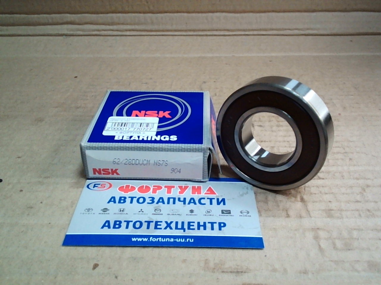 Подшипник 62/28DDUCM [28*58*16] NSK