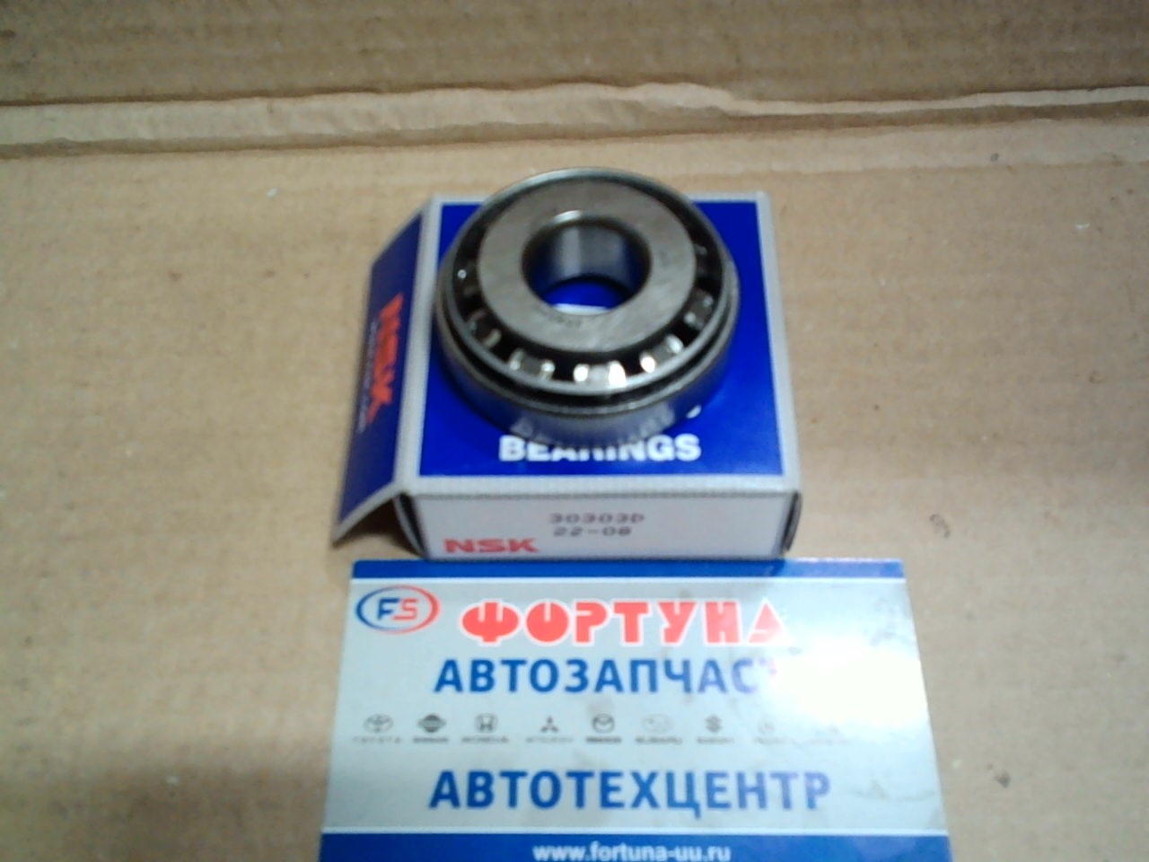 Подшипник 30303D (17*47*16)  NSK