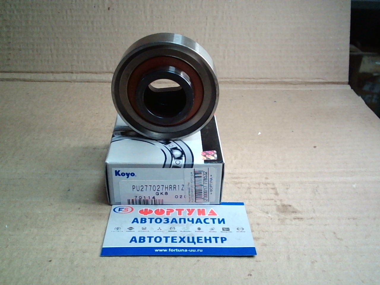 Ролик натяжной ГРМ PU277027HRR1ZS1 KOYO /для балансира F18B, F20B, F22B, F23A/