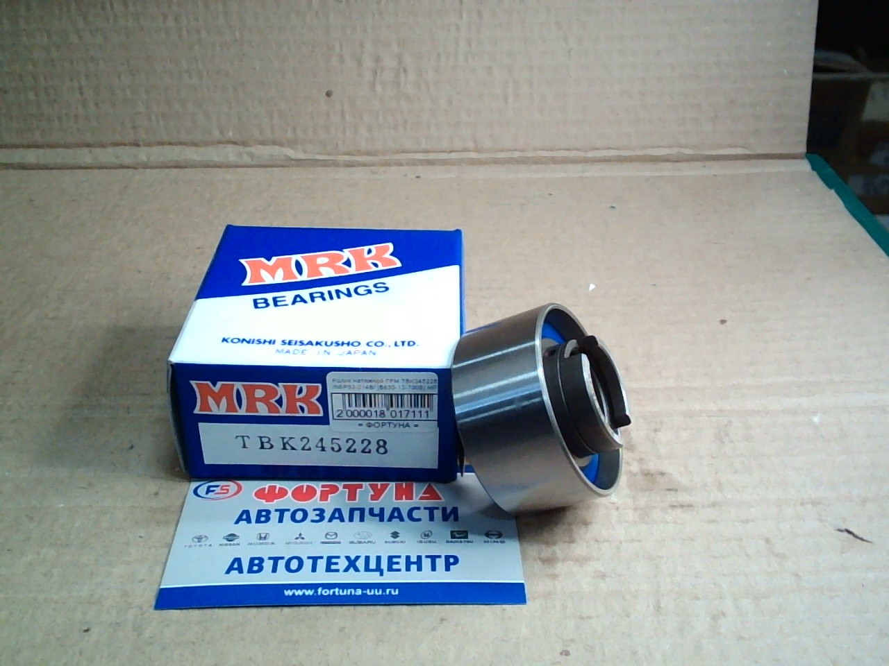 Ролик натяжной ГРМ TBK245228 /NEP52-014B/ [B630-12-700B] MRK