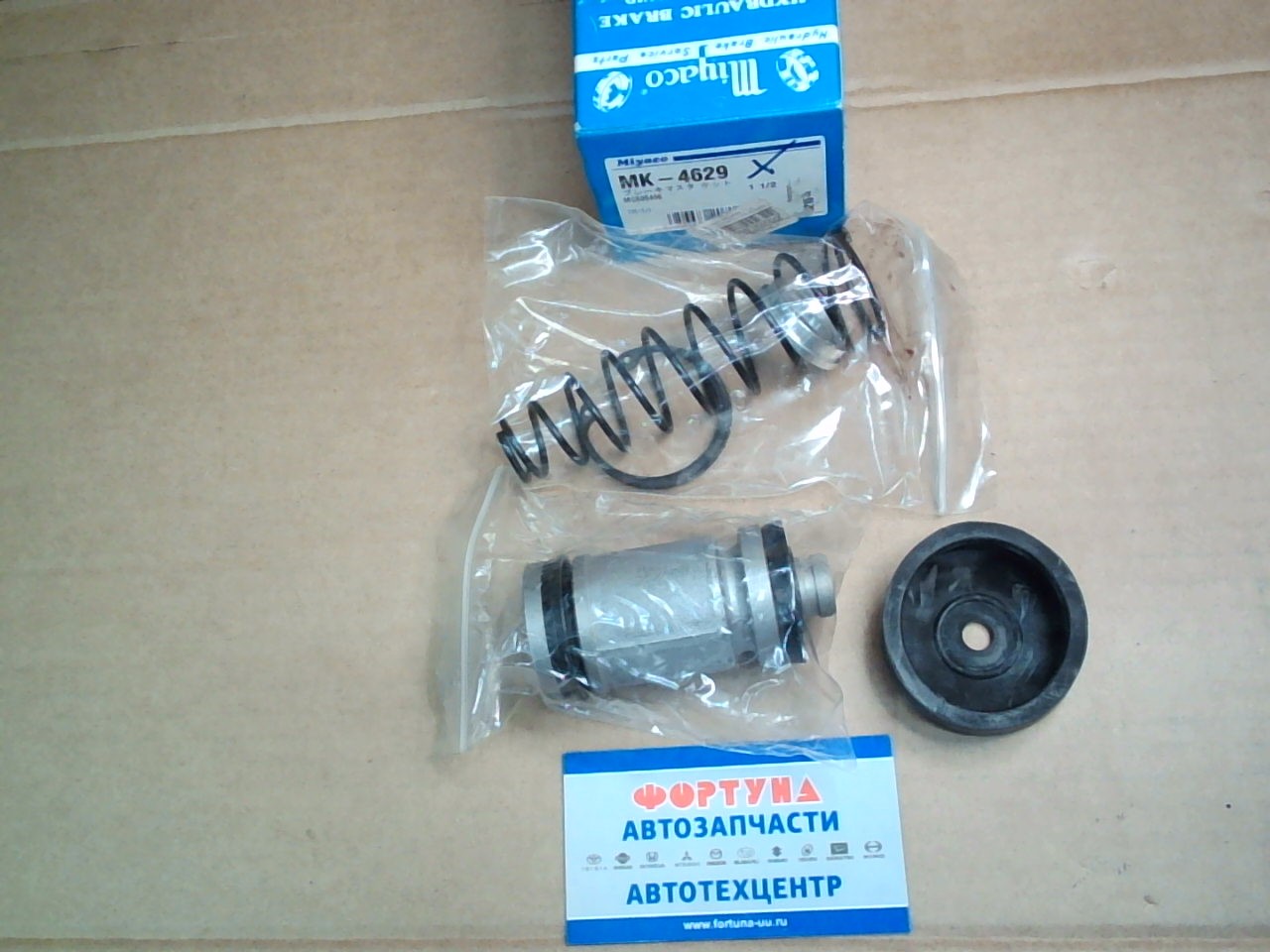 Ремкомплект MK-4629 ГТЦ /SK31291/2/ FK415 / [MC809496] (1-1/2) SEIKEN