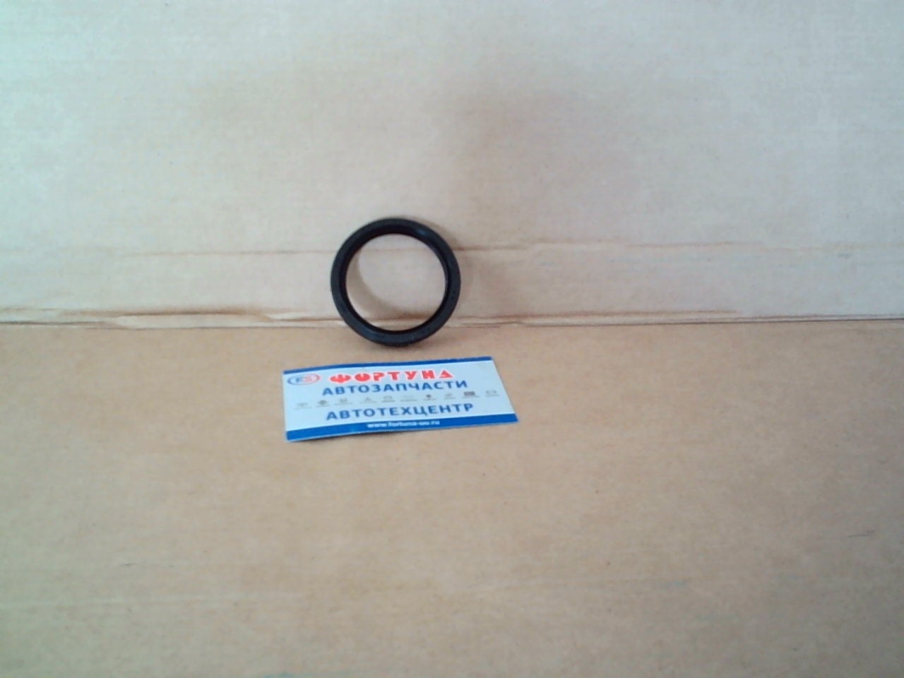 Сальник 46x58x7 NIS [13510-53J00] BH3687-I0 NOK