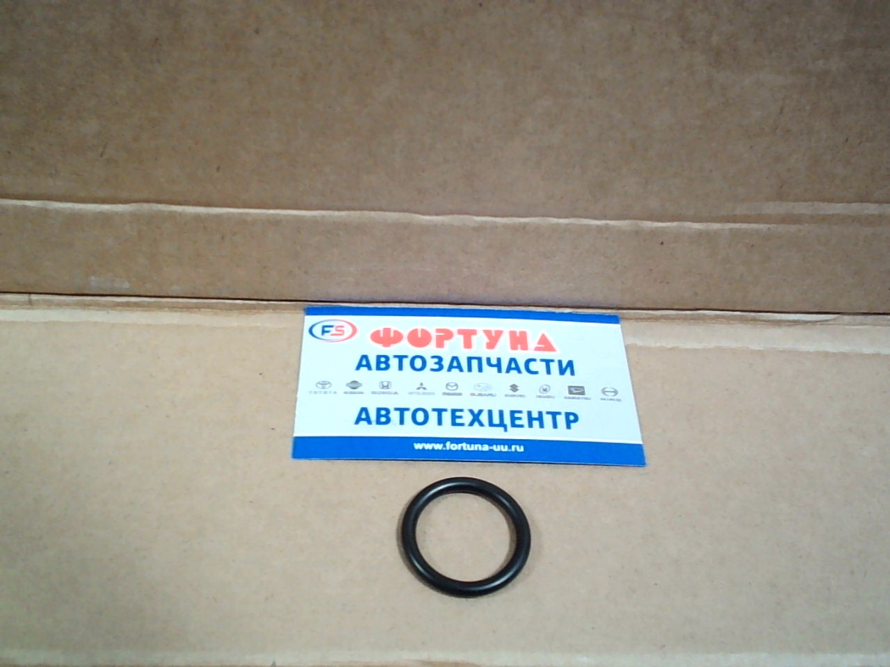 Кольцо трамблёра 90099-14109 THX9197 (1JZ,  2JZ,  SR20) TONG HONG