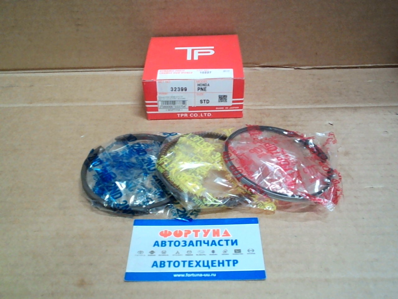 Кольца K20A 32399 STD TP (86/1, 2-1, 2-2, 0) /CRV,  ACCORD '02-/