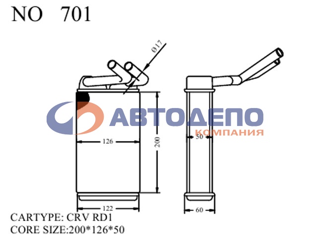 Радиатор печки HR-701 /HONDA CRV RD1/ AD