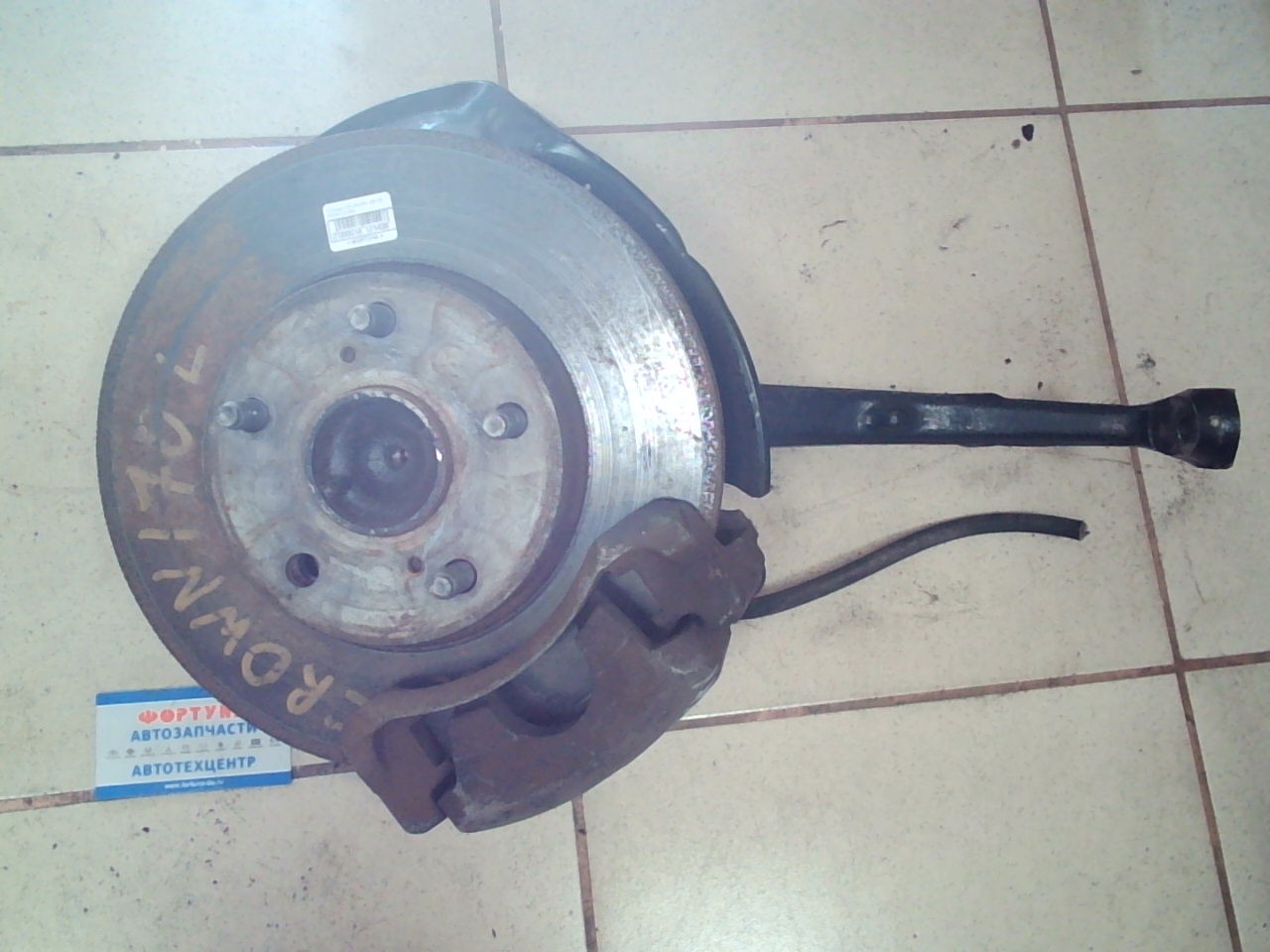 Ступица TOY CROWN JZS173 FRONT LH [б/у] (ступица+диск+суппорт+поворотный кулак)