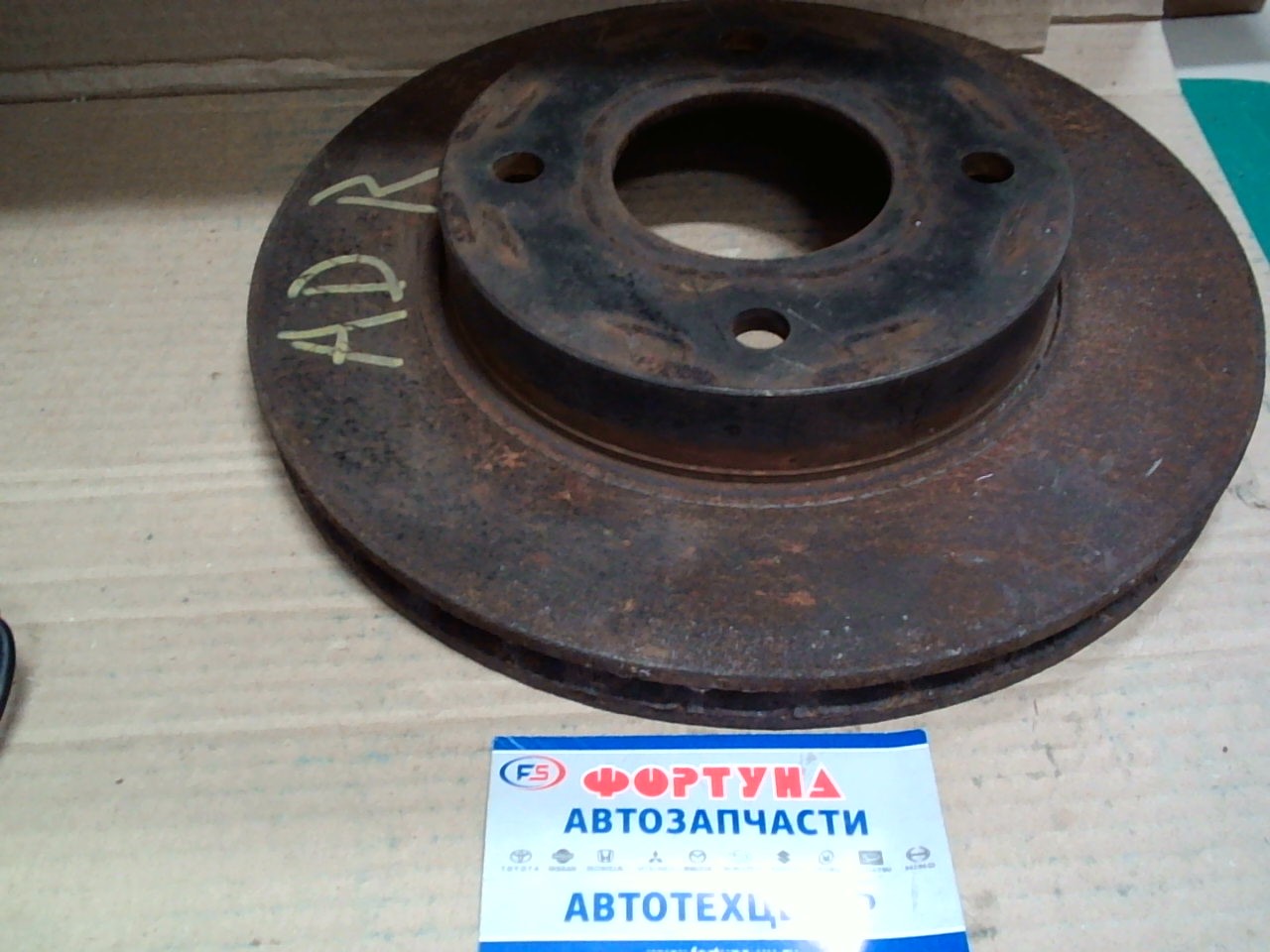 Ступица NIS AD Y11 (+диск тормозной) FRONT RH Q100 [б/у]