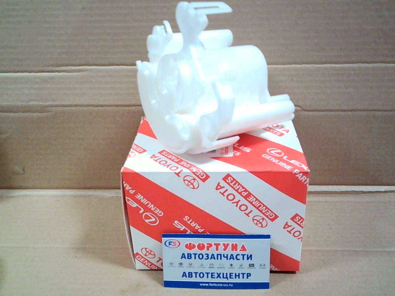 Фильтр Топливный в бак FS-8009 (23300-20130) TOYOTA(TW) /2AZ,  1MZ/