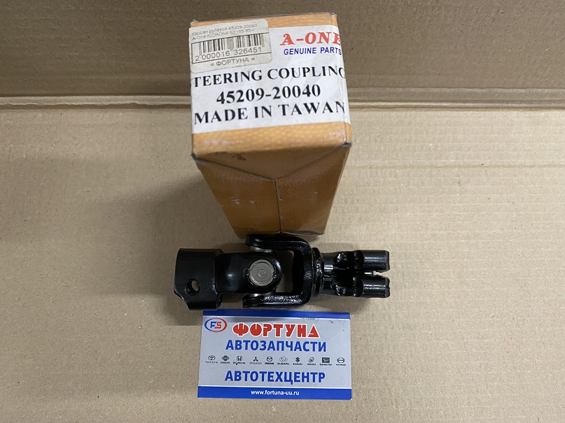 Кардан рулевой 45209-20040 A-One /CORONA ST195 95-/