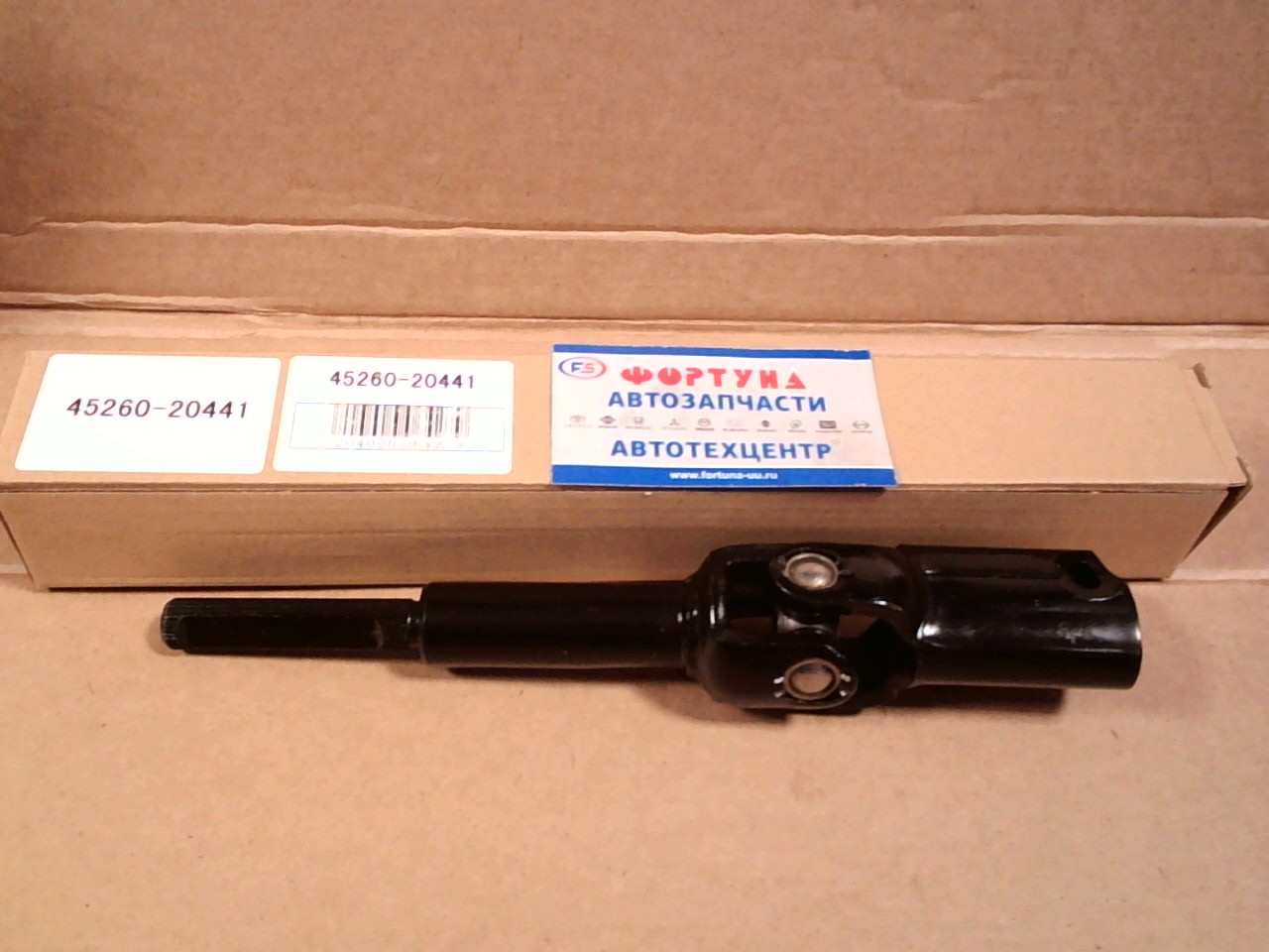 Кардан рулевой 45260-20441 DAGGER /Caldina 190,  210 Carina/Corona/Corona 191,  211/