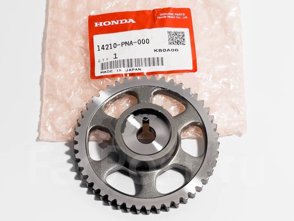 Цепи шестеренка распредвала K20A,  K24A /малая/ [14210-PNA-000] HONDA (46T)