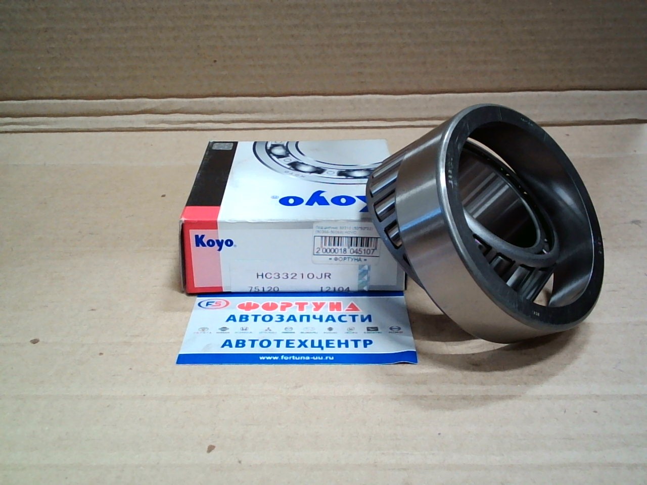 Подшипник 33210 (50*90*32) [90366-50069] KOYO