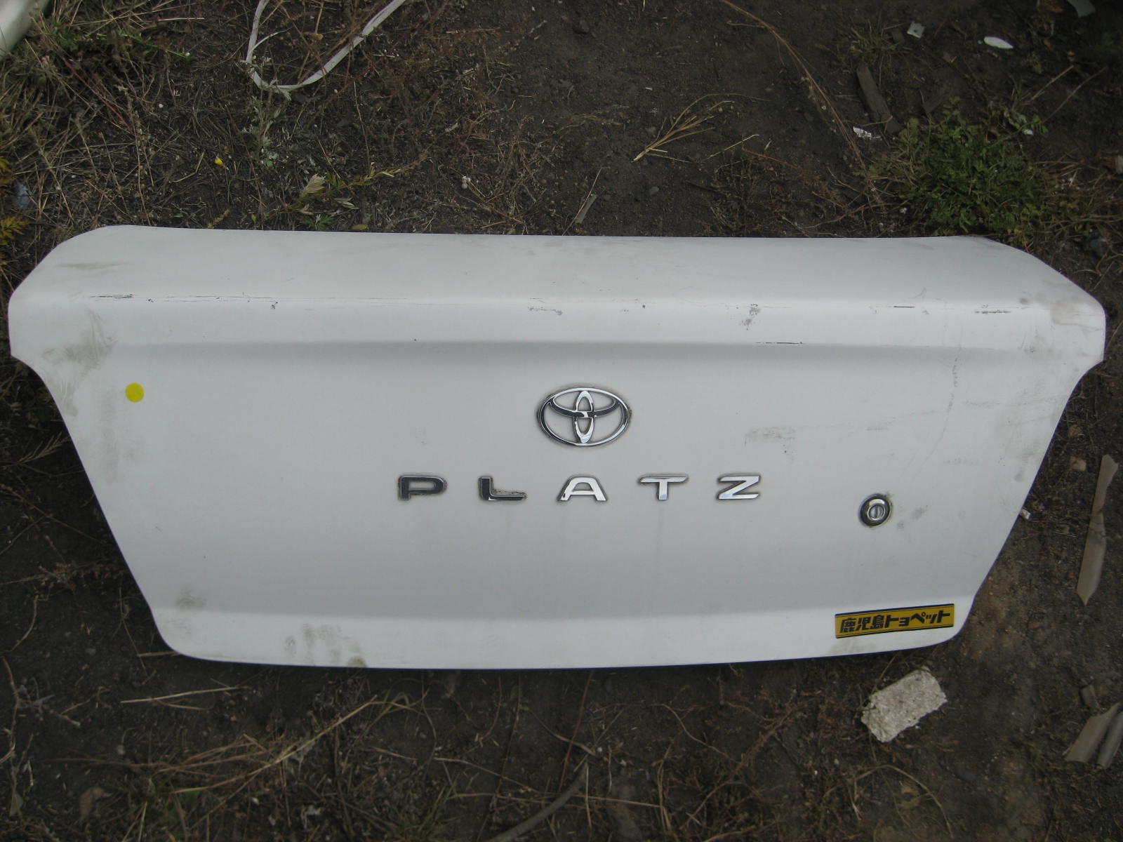 Крышка багажника TOY PLATZ 10 (99) /белая/ [б/у]