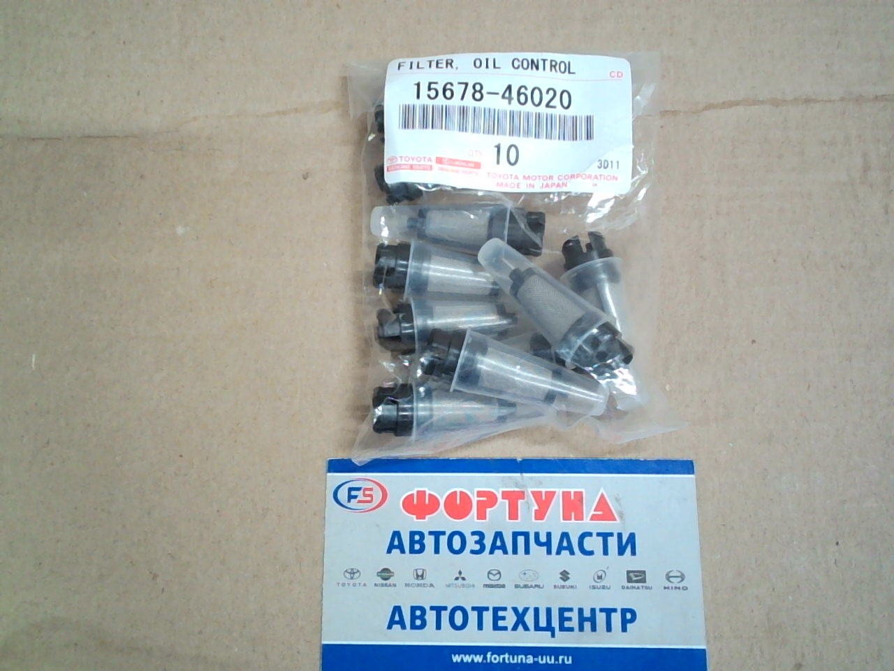 Фильтр маслянного канала 15678-46020 TOYOTA /1GFE,  1-2JZG#,  2-4GR,  1-2UR/(к датчику VVTI)