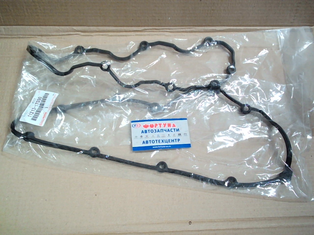 Прокладка клапанной крышки 1HDFTE '98- [11213-17030/11213-17040] TOYOTA