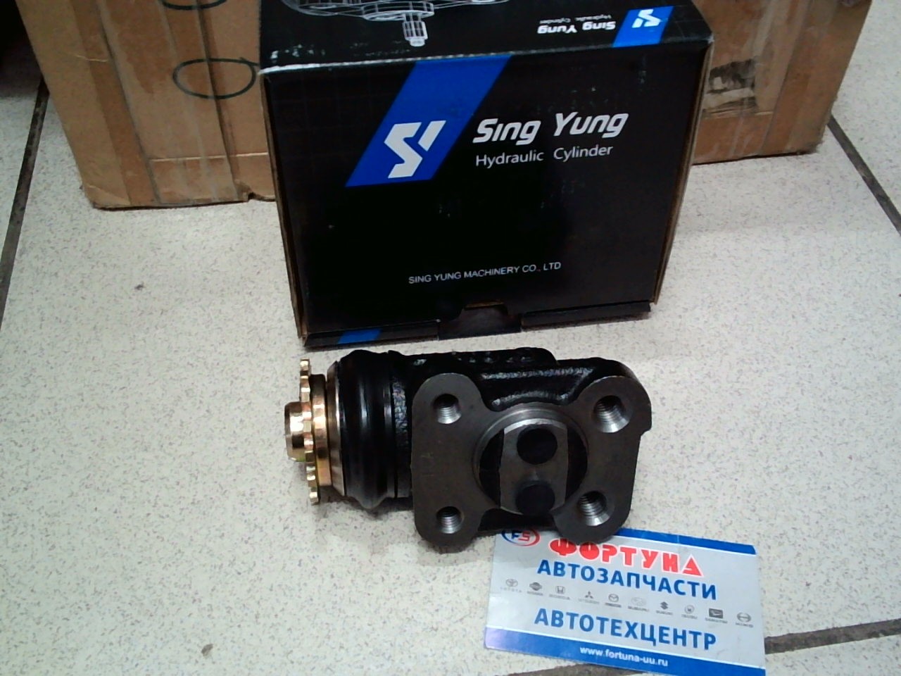 РТЦ MC832586 SING YUNG (SY) /MITSUBISHI FUSO FK417, FK516  FRONT  1-3/8"