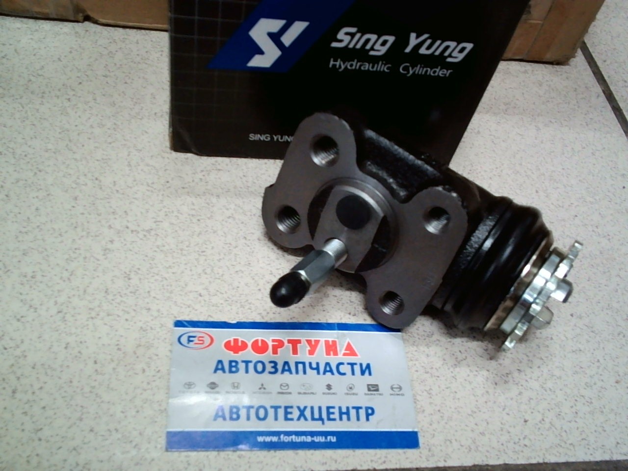 РТЦ MC832587 SING YUNG (SY) /MITSUBISHI FUSO FK417, FK516  FRONT RH 1-3/8" С ПРОКАЧКОЙ,  РУЧНАЯ РЕГУЛИРОВКА/